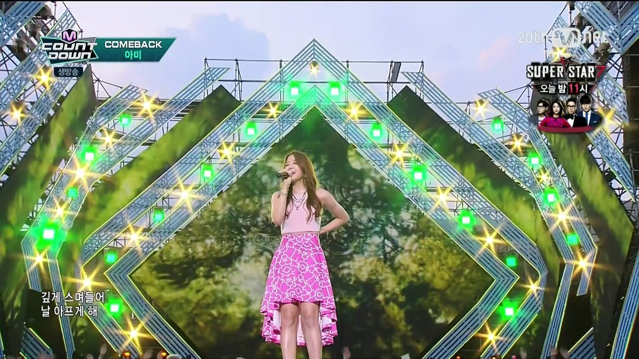 150827 엠카 아미 - 뼛속까지 아파 (Feat. Ravi of VIXX) by핑커벨