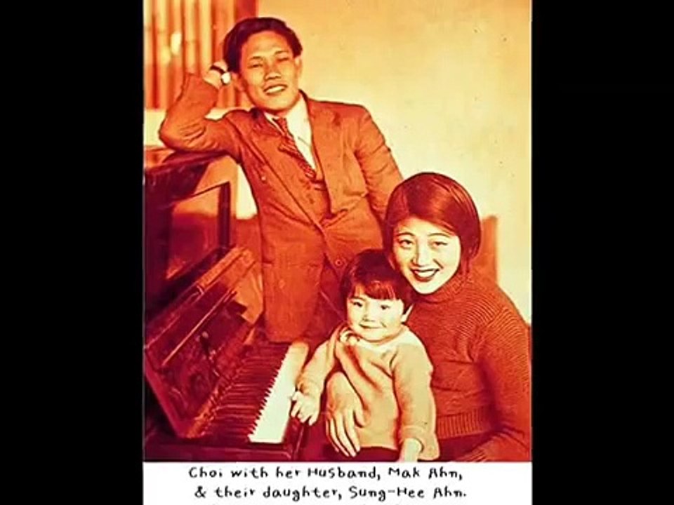 (Rare!) Seung-Hee Choi - A Garden In Italy (1936)