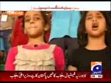 National Anthem World Record Thousands of Pakistanis sing national anthem 10 20 2012