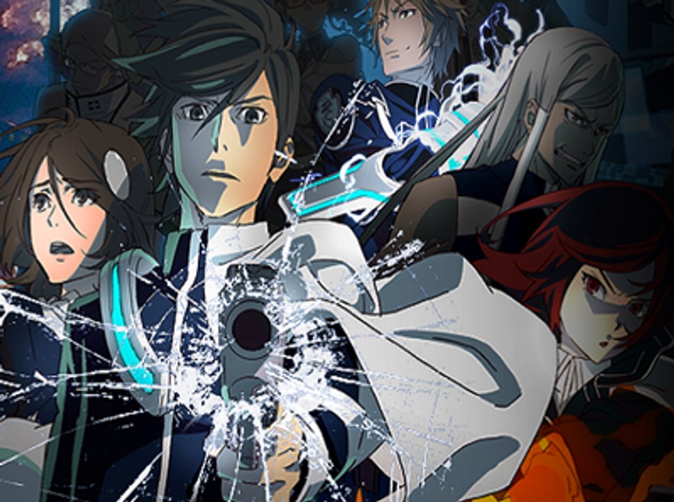 Lost Dimension, Shou Kasugai
