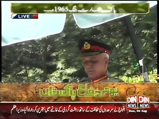 Gn Javaid Iqbal Address yom e Defa