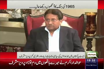 Pervez Musharruf Greatly Camparision Pakistan Army With Foerign Countries Armed Forces