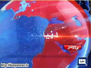 Dunya. Headlines, Dunyanews: 07-09-15-HL-12-00-PM