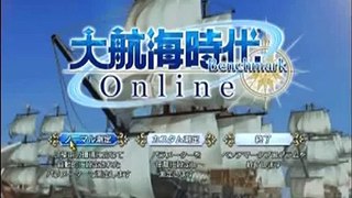 ノートPCでオンラインゲーム　大航海時代オンライン編