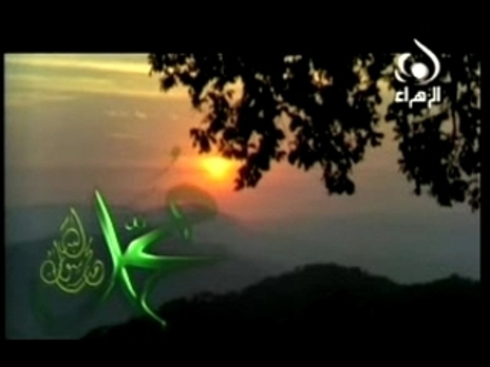 محمد رسول الله