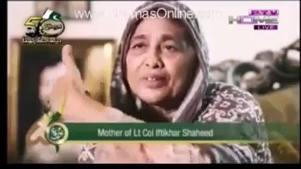 Mothers of martyrs