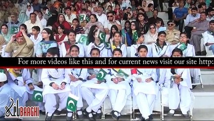 Exceptional ceremony at Fortress Stadium  to mark Golden Jubilee of Defence Day Lahore 6-9-15.