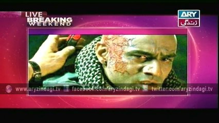 Breaking Weekend 5th September 2015