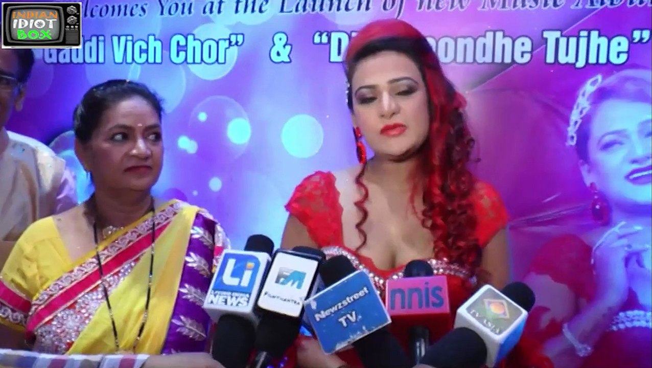 SENSATIONAL SINGER SHRUTI SOLANKI LAUNCH MUSIC ALBUM DIL DHOONDHE TUJHE