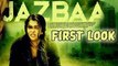 Jazbaa - Official Trailer - Irrfan Khan & Aishwarya Rai Bachchan - 9th October