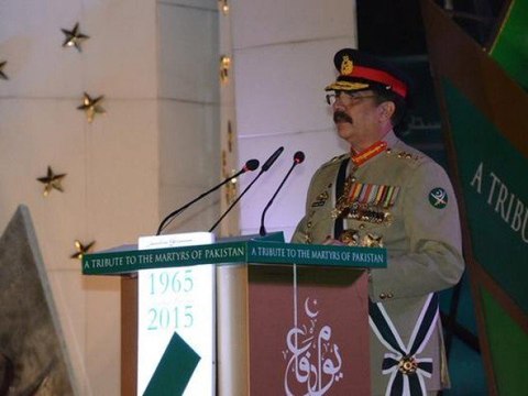 Pakistani Chief of Army General Raheel Sharif Speech at Youm e Shuhada Day (defence day) at GHQ Rawalpindi