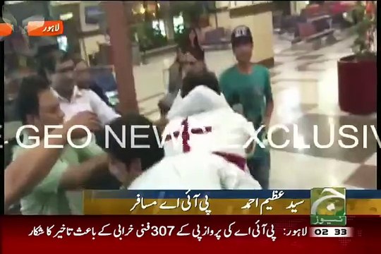 BREAKING PIA Flight Delayed. PIA Employees Beating Passengers Shocking
