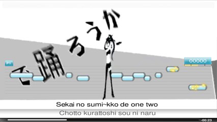 Hatsune Miku & Megurine Luka - World End Dancehall( prod by Wowaka ) - Ultrastar Deluxe