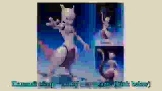 Bandai D-Arts Pokemon Mewtwo marvel action fi