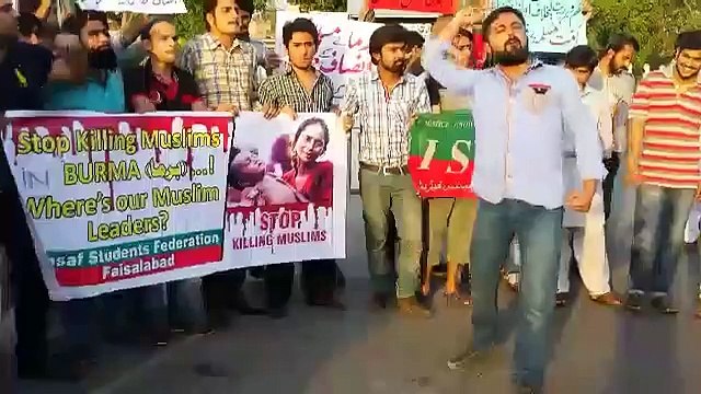 Chanting ISF Slogans