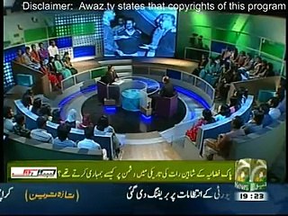 Jugnu on Geo News - 6th September 2015