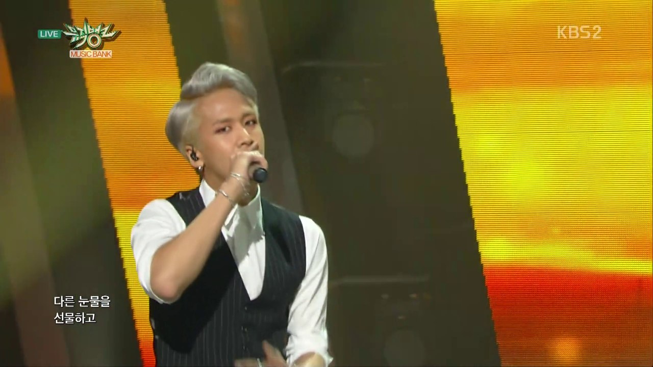 150828 뮤직뱅크 '아미-뼛속까지 아파' Feat. Ravi of VIXX - 빅스(VIXX) 라비 cut by핑커벨