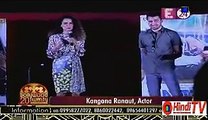 Kangana Imran At College Event 7th September 2015 Hindi-Tv.Com