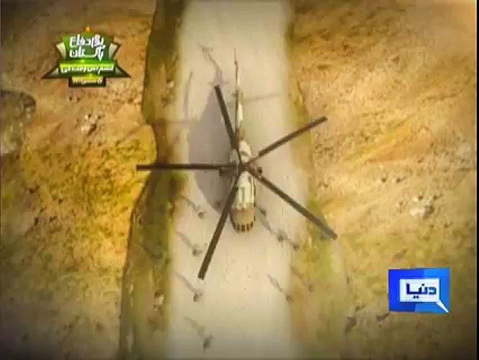 Pak army ko salam