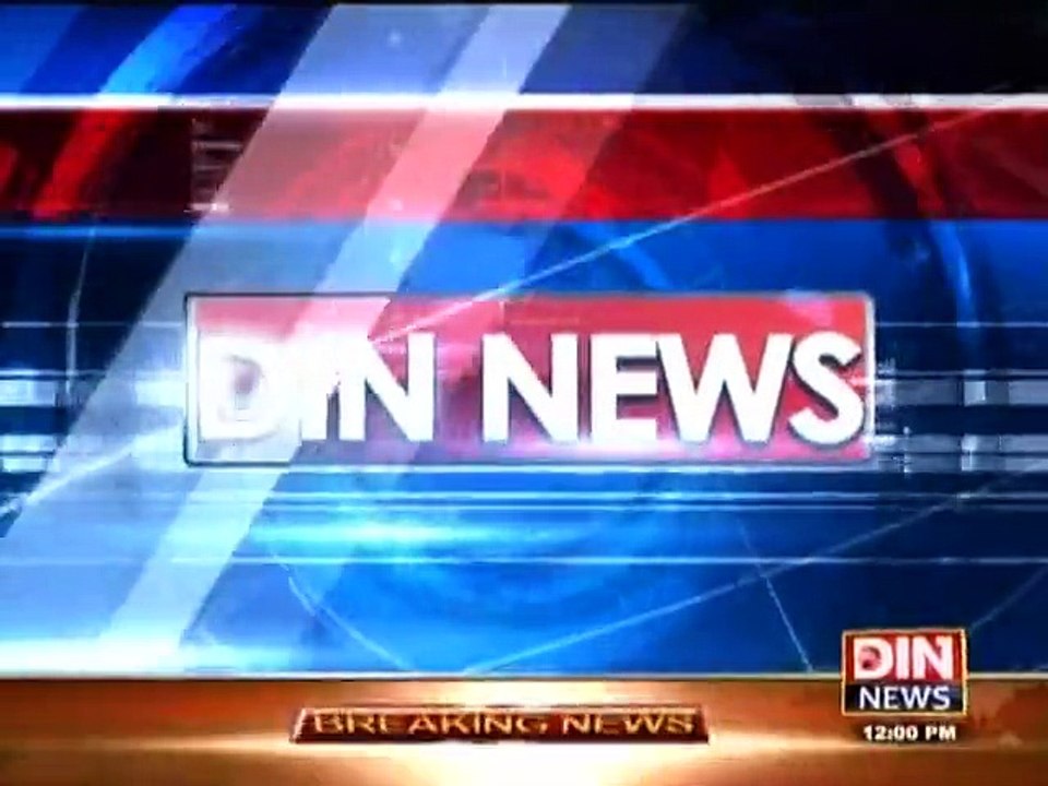 Din News Headlines 12 P.M (7 September 2015)