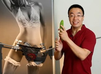 SKEA, Tráiler Kickstarter