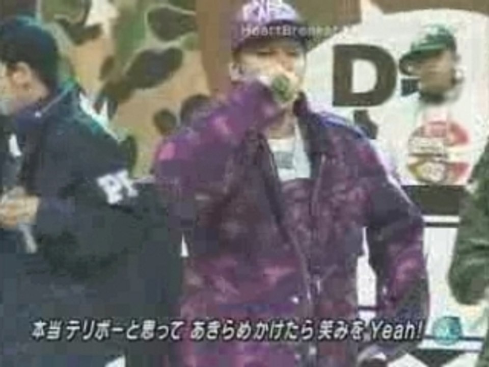 TERIYAKI BOYZ - HeartBreaker