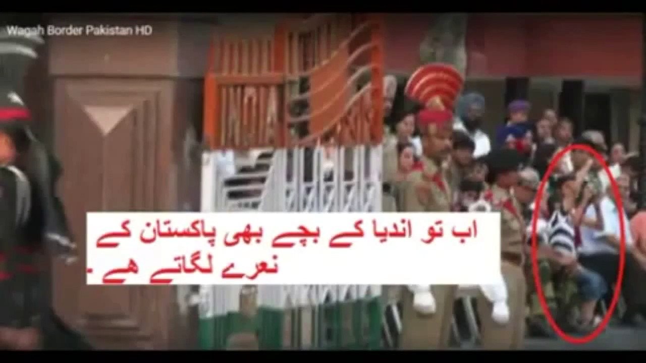 Indian Kid Chanting Pakistan Zindabaad During Parade At Wagah Border