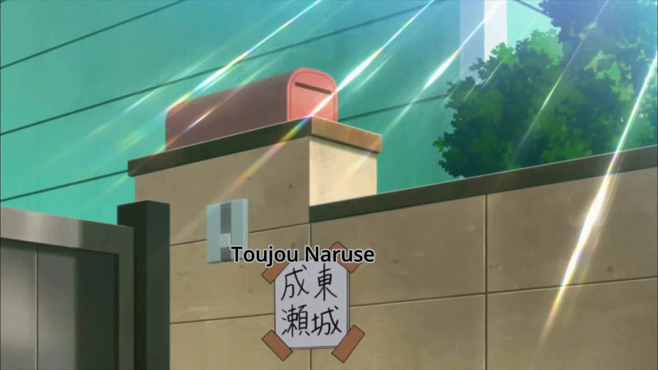 Shinmai Maou no Testament - Good morning onii-chan