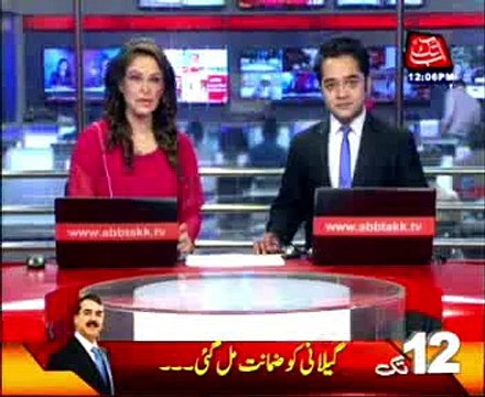 LHC bans telecast, publishing of Altaf’s statements, activities, pictures