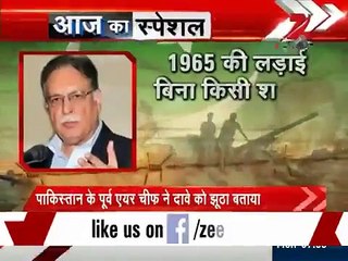 Reaction of Indian Media After General Raheel Speech