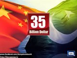 Xi Jinping announces £30bn China-Pakistan Economic Corridor To Benefit Country