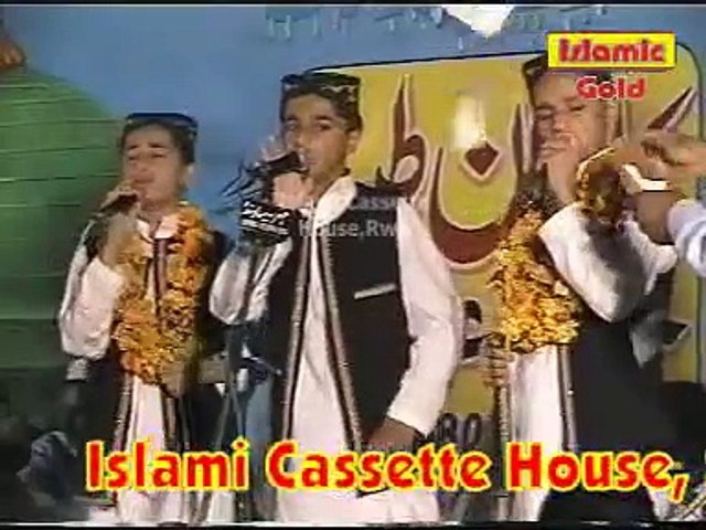 NAAT SHARIF