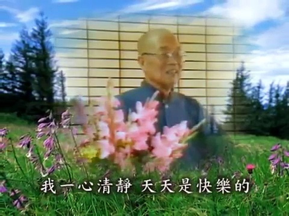 永懷白水聖帝 -- 雨霖甘露普濟群生 [10分鐘版]