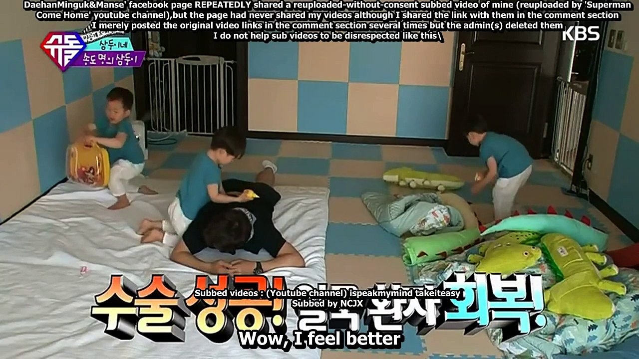 [ENG SUB] X FILE 4 Injection drill Daehan Minguk Manse 대한민국만세