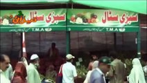 Ramzan Bazar Tezabi Totay