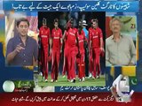Match Analysis Of Pakistan vs Zimbabwe 3rd ODI 31st May 2015