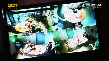Gods.Quiz.S3.E10.gök*