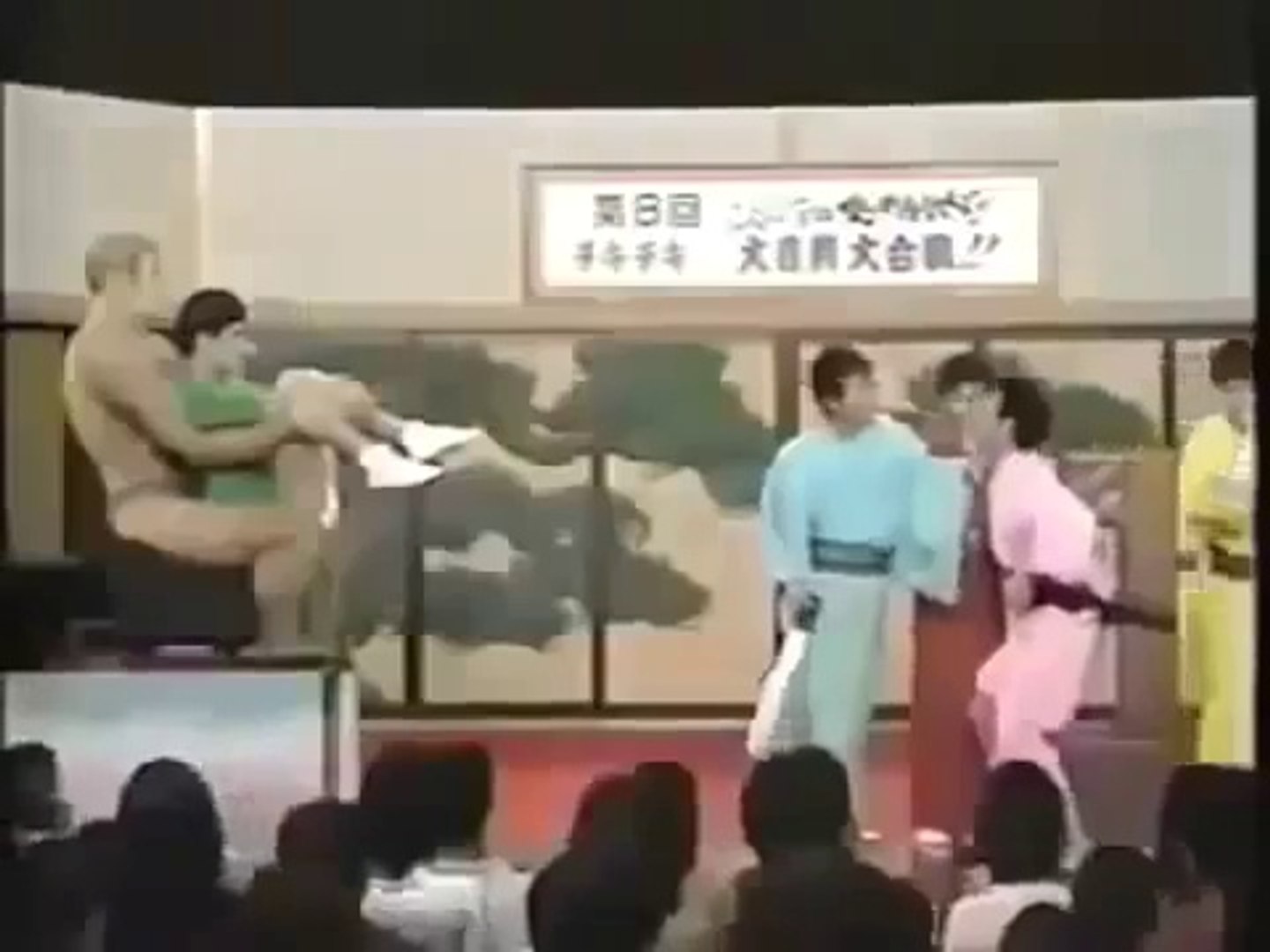 Japan Game Shows Funny Japan Game Show