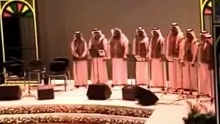 النشيد الوطني القطري