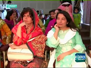 Defence day ceremony held in Fatima Jinnah University Islamabad