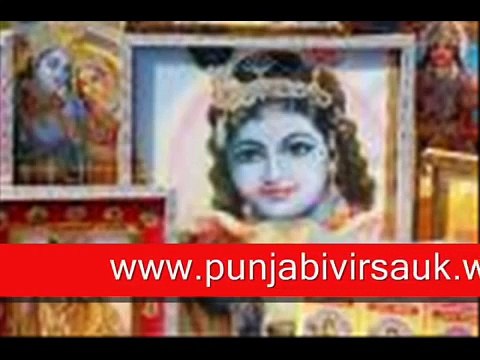 Baba Tera Nankana Chamkila Dharmik