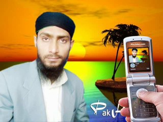 CH Atta  Rehman Brothers