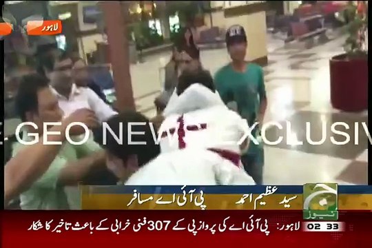 PIA Flight Delayed, PIA Employees Beating Passengers