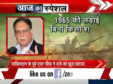 Indian Media is Crying After General Raheel Speech on 6 September