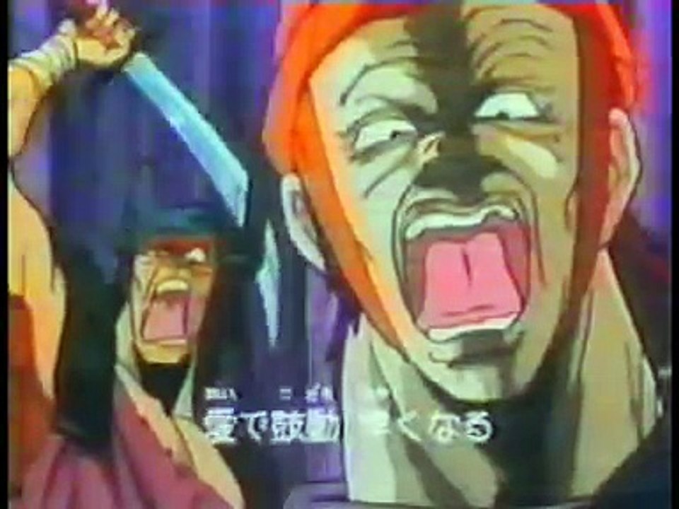 Sigla Iniziale Ken Il Guerriero - 1° serie - Originale Japan