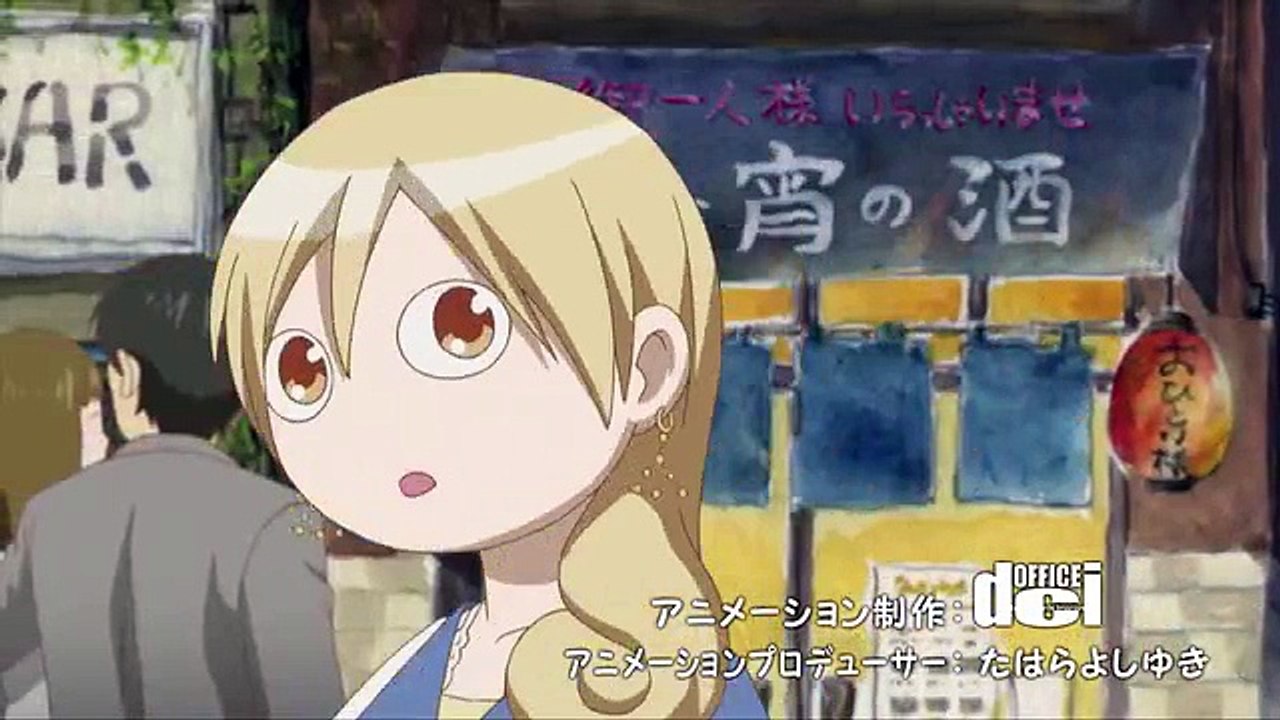 Wakako-zake episode 10