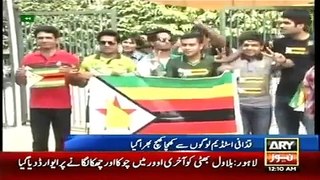 ARY News Headlines 25 May 2015, Pakistani Public Celebration Pakistan vs Zimbabwe Match