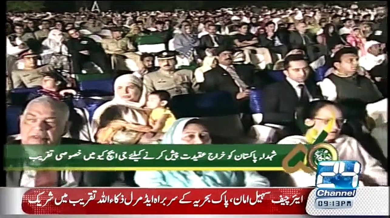 Generals Cry after Anwar Maqsood Speech