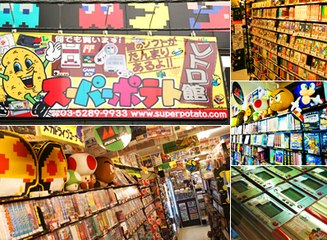 Buscando gangas en Akihabara, Vídeo Reportaje