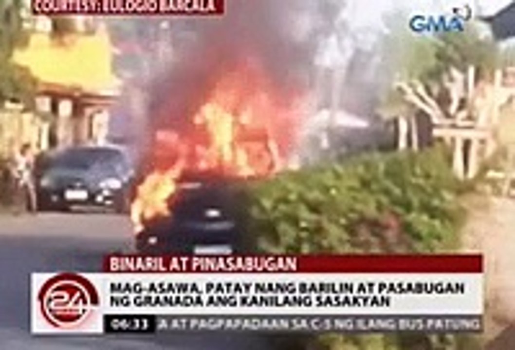24 Oras September 7 2015 P1